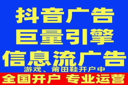 百度竞价代理实战：案例剖析与优化策略